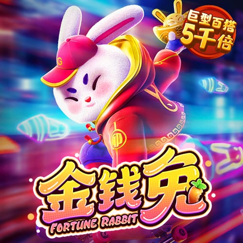 华体汇app下载
