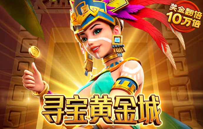 ob体育app苹果版