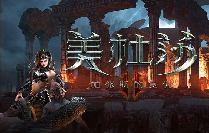 九博体育app下载