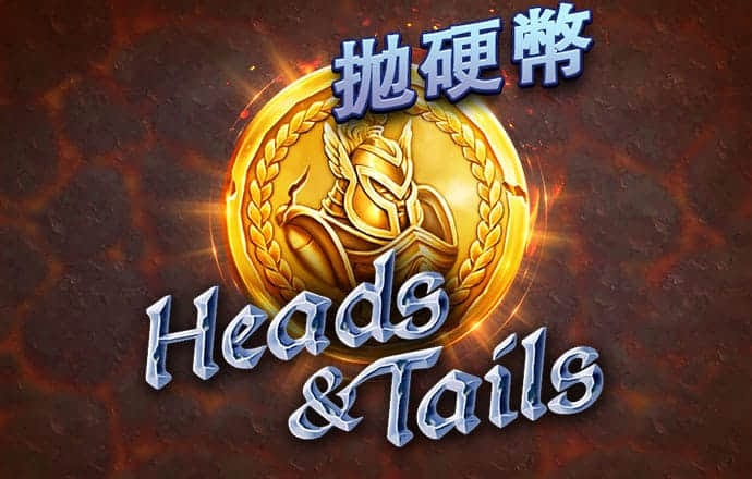 宝威体育网址是什么