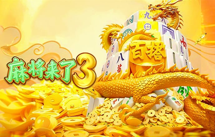 6566体育app下载苹果端