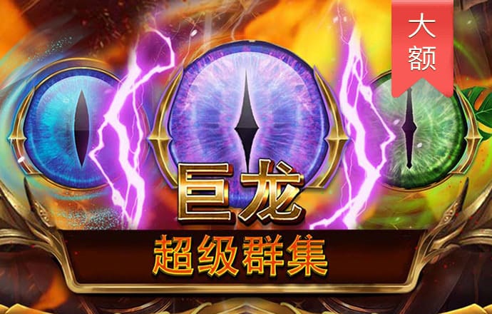 爱游戏体育网址