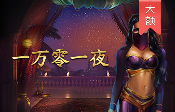 beat365 手机版官方网站