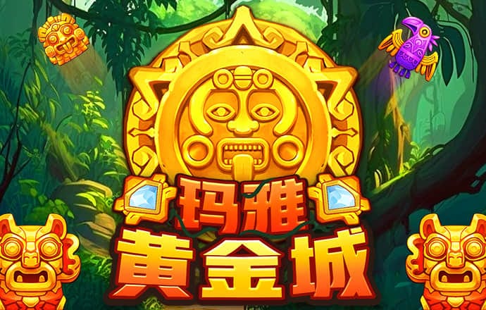 新利体育·luck18(中国)
